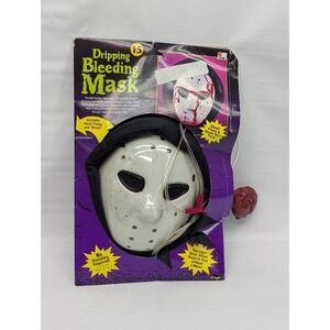 VTG Ski Hockey Mask Bleeding Dripping Blood Heart Pump Halloween Fun World 90s